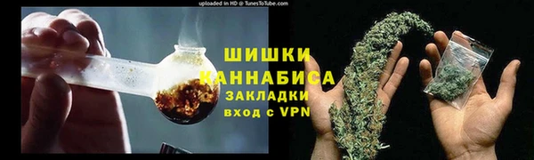 COCAINE Вяземский